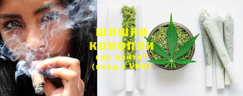 Каннабис LSD WEED  Кизел 